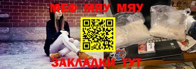 альфа пвп Азнакаево