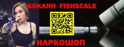 альфа пвп Азнакаево