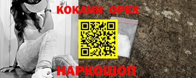 альфа пвп Азнакаево