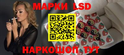 эйфоретик Абакан