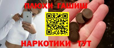 эйфоретик Абакан
