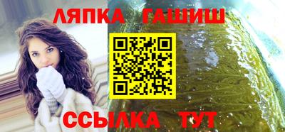 эйфоретик Абакан