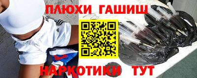 эйфоретик Абакан